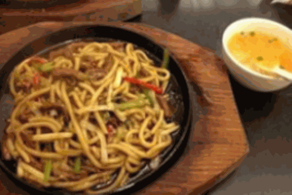 绚麦铁板烧炒面